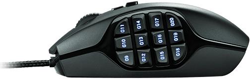 Image du produit Logitech G-Series G600 (Filaire)