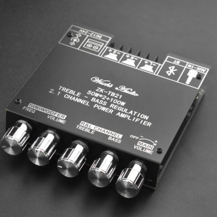 Actual product image DFRobot Digital Bluetooth amplifier 2x50W+100W subwoofer (Amplifier)
