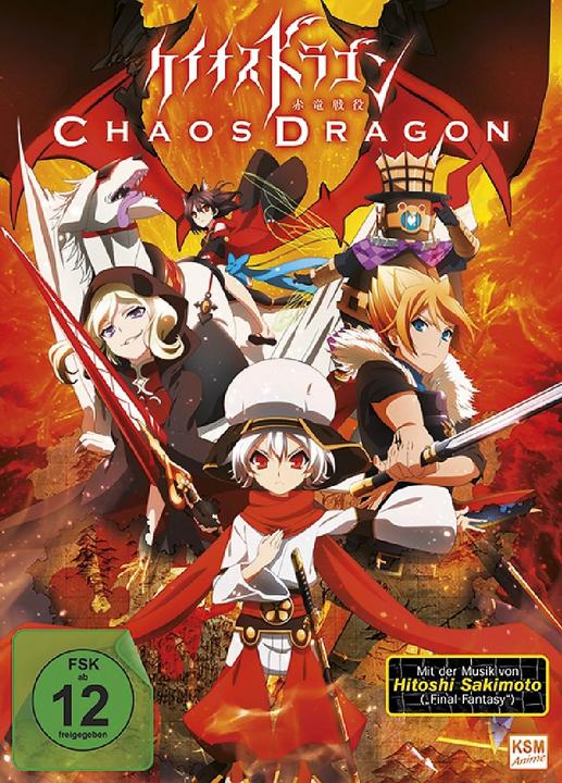 Produktbild Chaos Dragon Episode 01-04 (DVD, Deutsch, Japanisch)