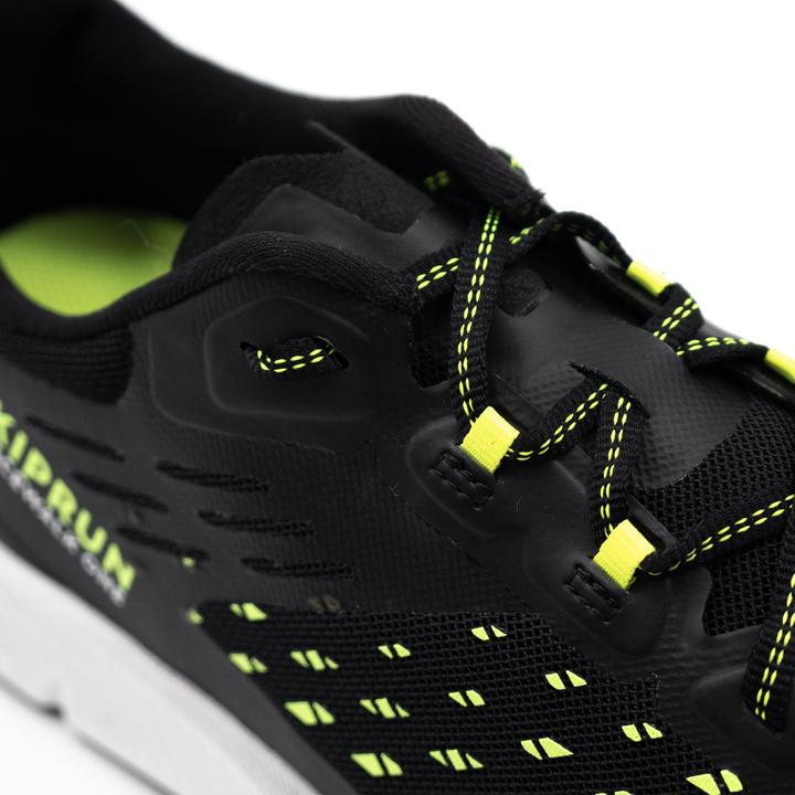 Actual product image Kiprun RACEWALK One (39)