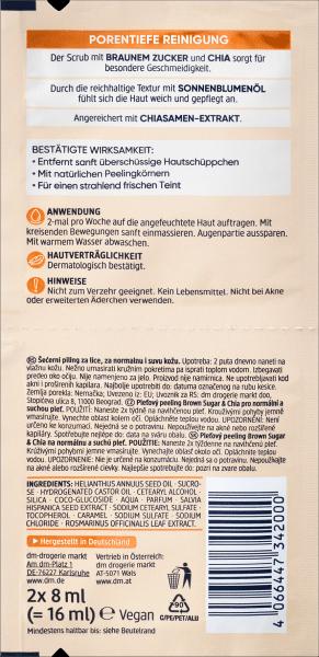 Actual product image dm Balea sugar scrub (Exfoliation, 16 ml)