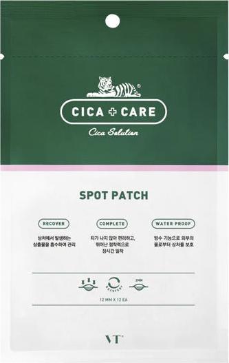 Bauerfeind Cica X Care Spot Patch