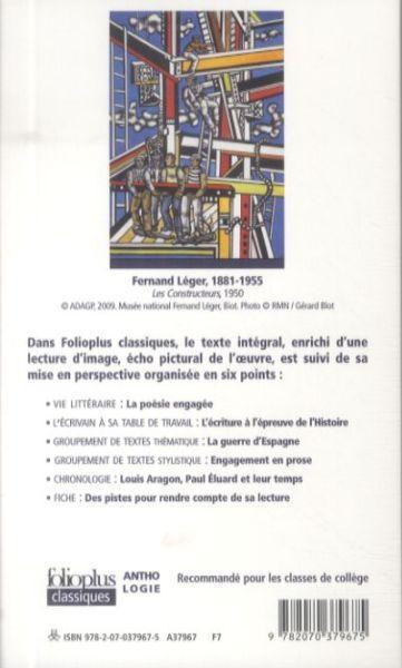 Actual product image Combats du 20e siècle en poésie : anthologie (French, Collectif, 2009)