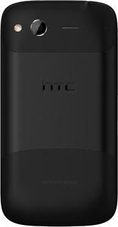 Actual product image HTC Desire S - Black (4 GB, 3.70", 5 Mpx, 3G)