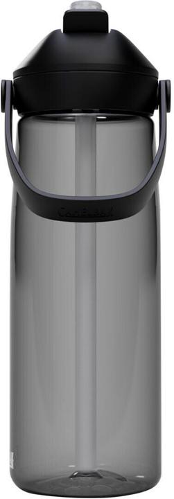 Produktbild Camelbak Thrive Flip Straw (0.75 l)