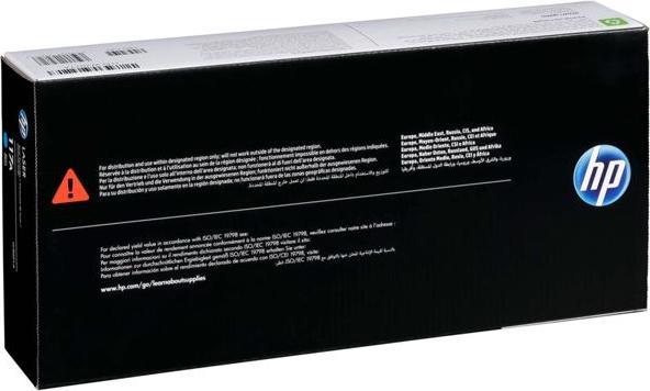 Produktbild HP 117A (C)