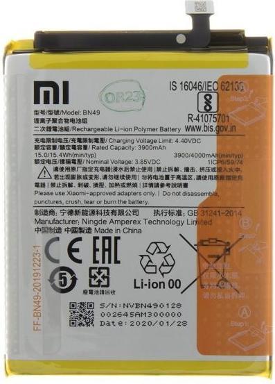 Immagine prodotto Xiaomi BN49 Batteria originale 4000 mAh (Service Pack)