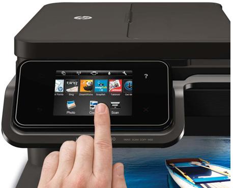 Actual product image HP Photosmart 7510 (Ink, Colour)