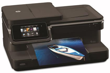 Actual product image HP Photosmart 7510 (Ink, Colour)