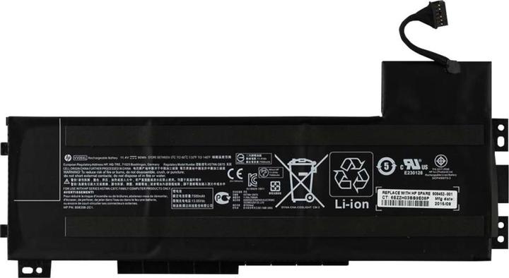Image du produit HP Batterie (primaire) 9 cellules (9 cellules, 7895 mAh)