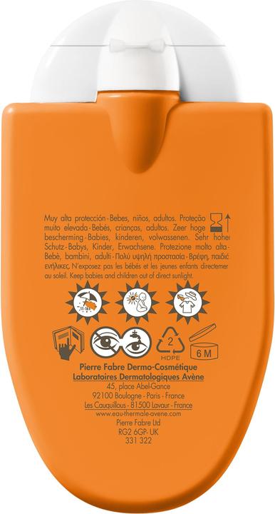 Actual product image Avène SUN Réflexe solaire SPF 50+ crème (Suntan cream, SPF 50+, 30 ml, 45 g)