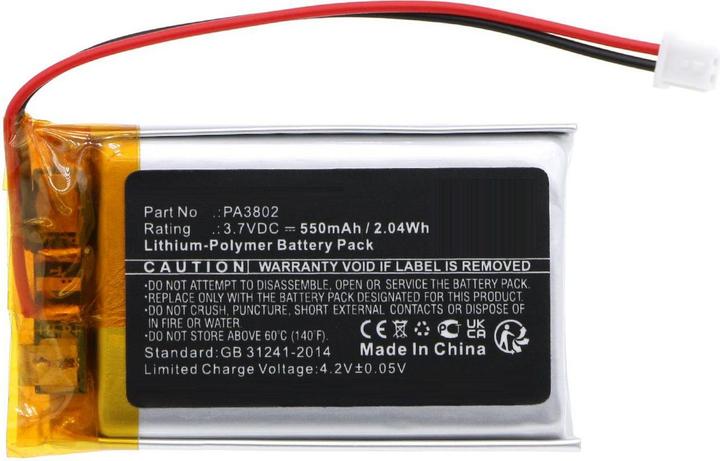 Image du produit CoreParts Batterie 3.7V 550mAh 2.04Wh (550 mAh)