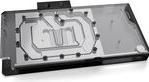 Produktbild EKWB WAK EK-Quantum Vector?? Astral RTX 5080 - Plexi