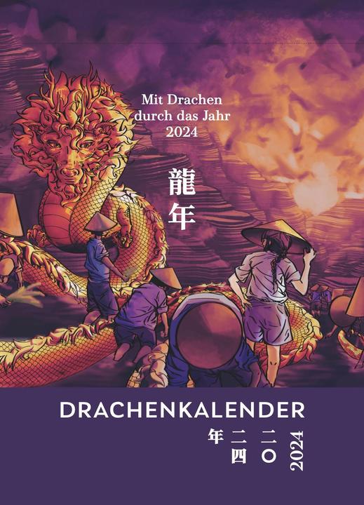 Immagine prodotto Calendario del drago (Tedesco, Cinese)