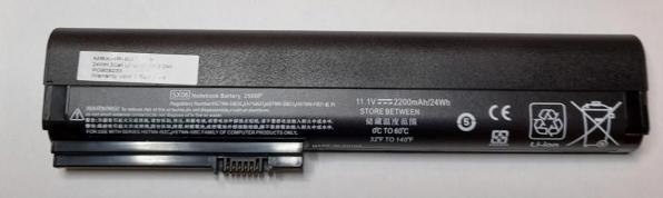 Actual product image CoreParts Laptop Battery For HP (3 Cells, 2200 mAh)