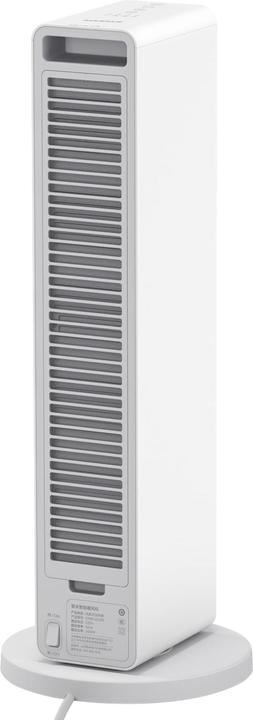 Image du produit Xiaomi Chauffage de ventilateur Smartmi (2000 W)