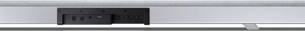 Produktbild Sharp Speakers HT-SBW55121(SL) Q 5.1.2 Dolby Atmos/ DTS:X Soundbar with Wireless Subwoofer, Silver | (400 W, 5.1.2 Kanal)