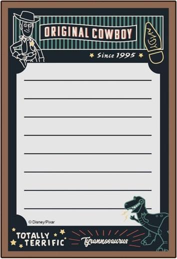 Actual product image Disney PIXAR sample memo
