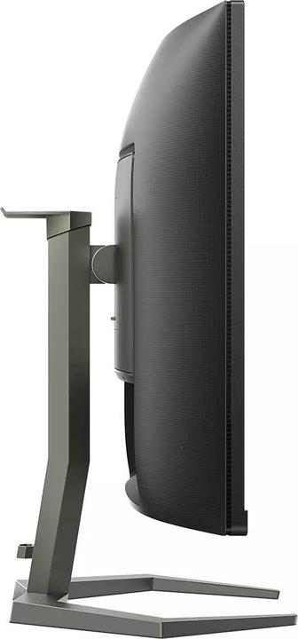 Actual product image Philips 32M1C5500VL/00 (2560 x 1440 pixels, 31.50")