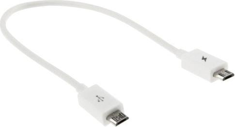 Actual product image Hermex Micro USB Android Cable Emergency Charging Cable Energy Transfer Charging Cable 25cm - White (0.20 m, USB 3.0)