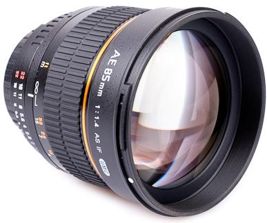 Walimex pro Pro Lens 85mm, f/1.4 IF, Nikon (Nikon F, full size)