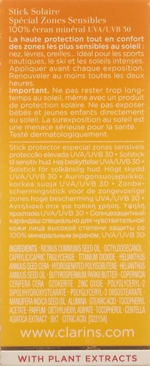Actual product image Clarins Sun Control (Suntan cream, SPF 30, 8 ml, 8 g)