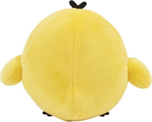 Image du produit AQI Kiiroitori - Peluche Small 11cm (12 cm)