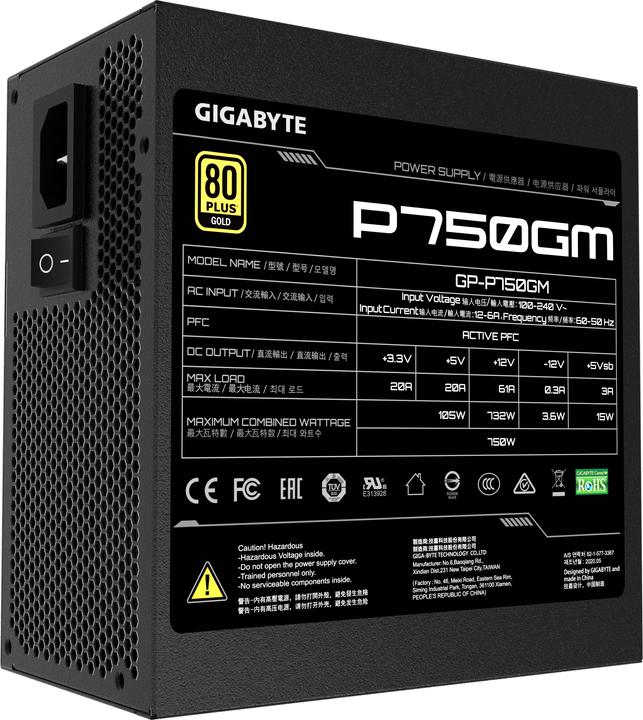 Actual product image Gigabyte P750GM (750 W)