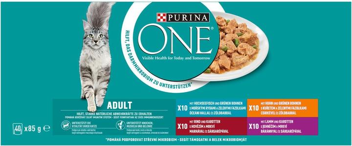 Image du produit Purina ONE Adulte (Adulte, 40 pcs, 3800 g)