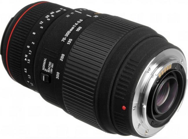 Image du produit Sigma 70-300mm, f/4.0-5.6 DG Macro, Nikon (Nikon F, Plein format)