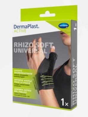 Produktbild DermaPlast Active Rhizo Soft (1)