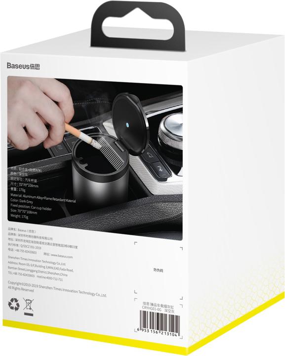 Actual product image Baseus Car-Ashtray