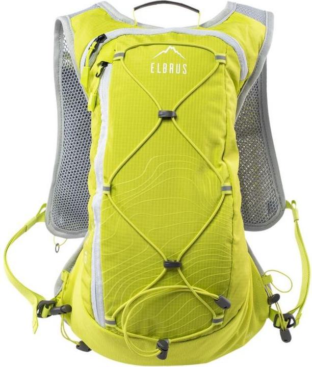 Actual product image Elbrus Quix Rucksack