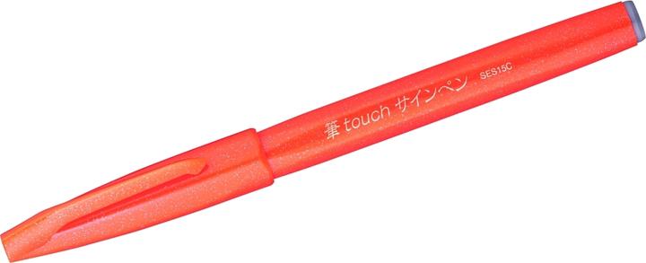 Image du produit Pentel Brosse pour stylo à bille (Orange, 1 x)