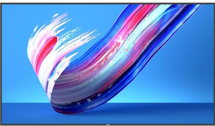 Philips Signage Solution Q-Line 86BDL3650Q/00 (3840 x 2160 Pixel, 86")