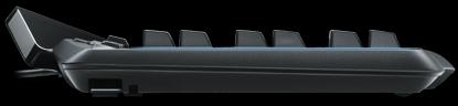 Actual product image Logitech G-Series G19s (CH, Cable)