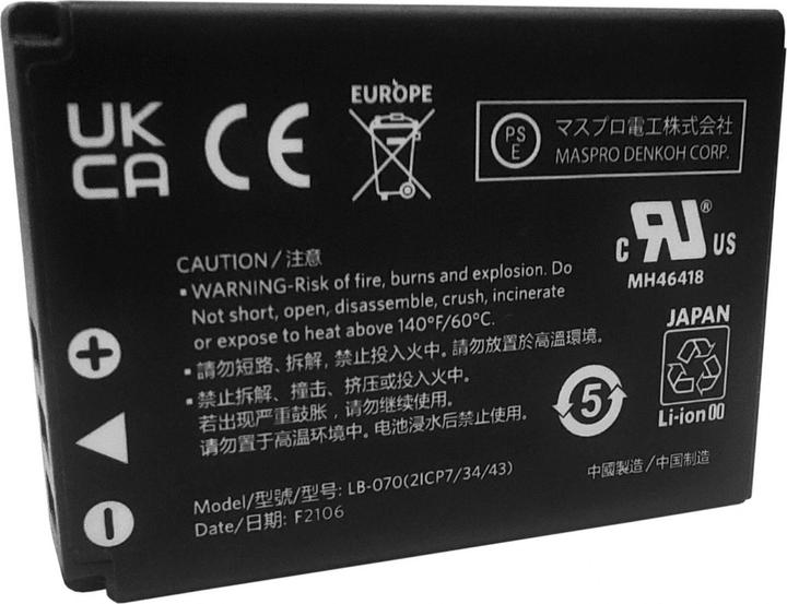 Actual product image Kodak Pixpro LB-070 (Camera battery)