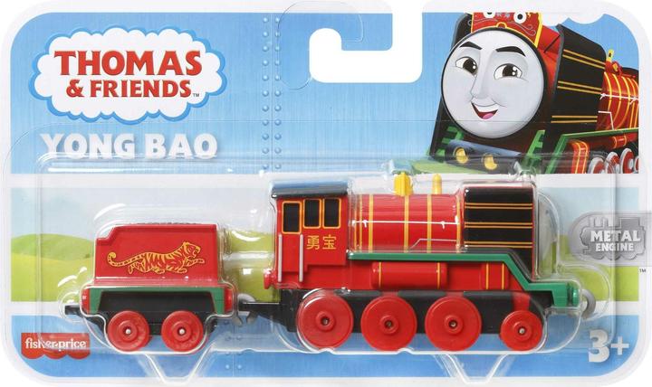 Actual product image Fisher-Price Supplier did not provide product name