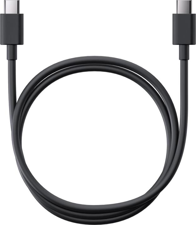 Immagine prodotto Sp Connect Cavo di ricarica SPC+ UCB-C>USB-C 500 mm nero (0.50 m, USB 3.2 Gen 2)
