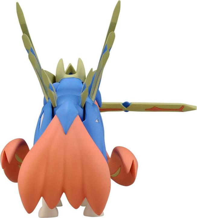 Image du produit Takara Tomy Pokemon - Zacian ML-18 Moncollé