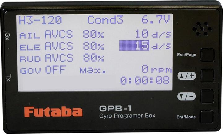 Actual product image Futaba CGY760R FBL 3-Axis Gyro/ Receiver