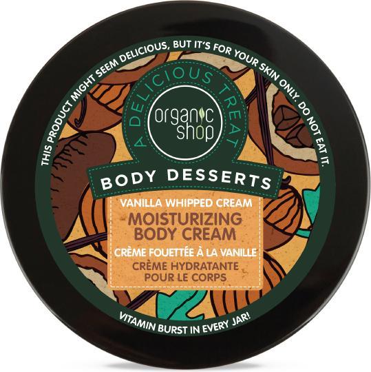 Immagine prodotto Organic Shop Vaniglia (Crema corpo, 450 ml)