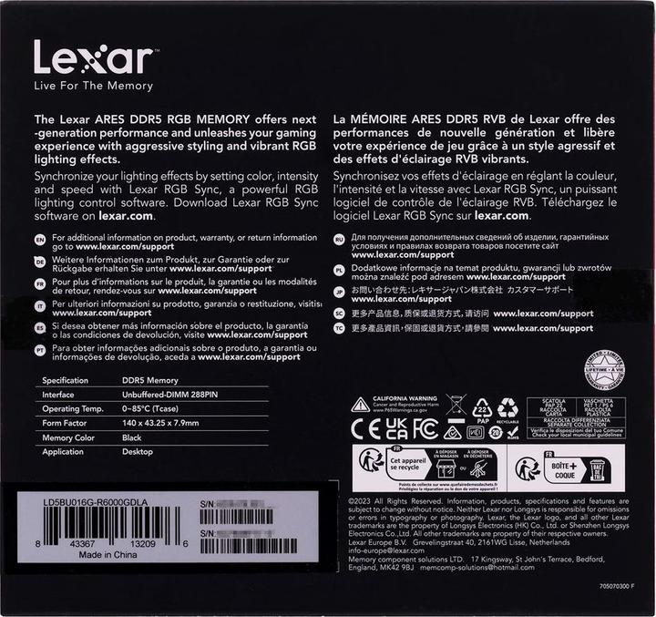 Actual product image Lexar Ares RGB (2 x 16GB, 6000 MHz, DDR5 RAM, DIMM)