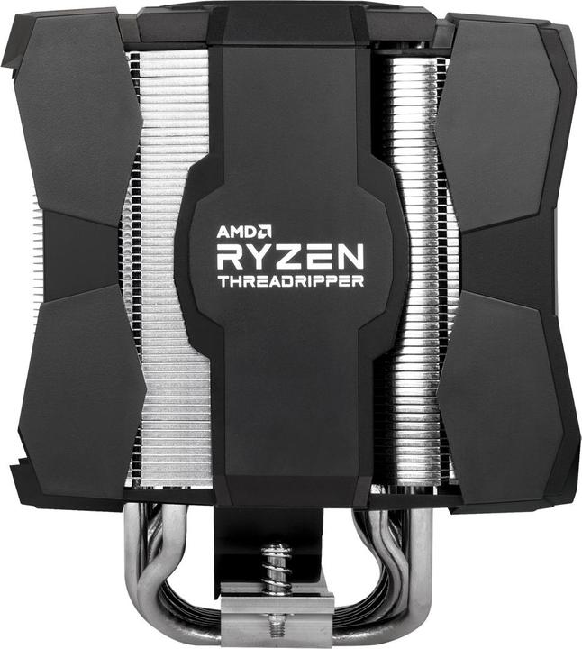 Image du produit Arctic Freezer 50 TR (165 mm)