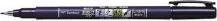 Produktbild Tombow Fudenosuke (Schwarz, 3 mm, 1 x)