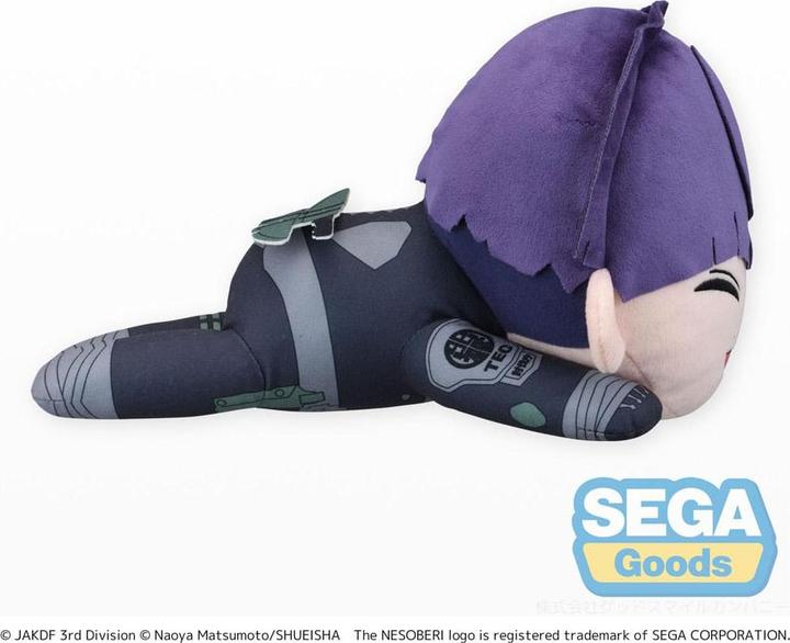 Produktbild Sega Kaiju No. 8 Plüschfigur Soshiro Hoshina Lay-Down L 20 cm (20 cm)