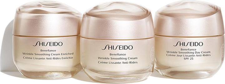 Produktbild Shiseido Benefiance (50 ml, Tagescreme, SPF 25)