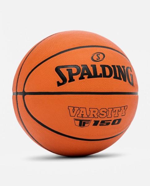 Immagine prodotto Spalding Basket Varcity Eurolega (5)