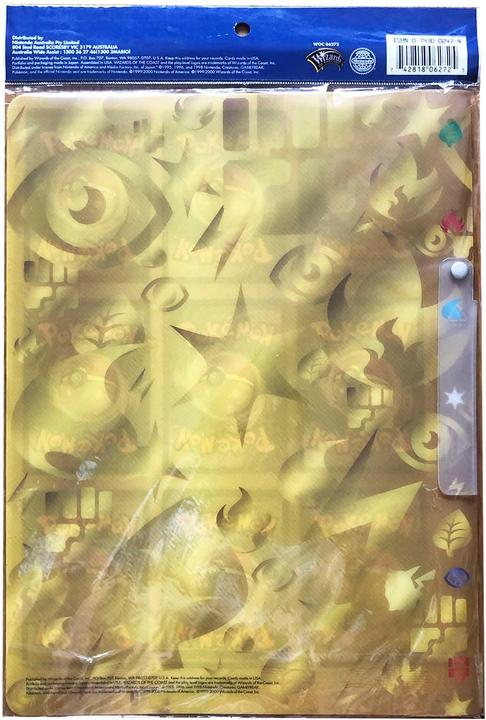 Actual product image Pokémon Pikachu World Collection (Chinese, Korean, Portuguese, German, Spanish, Italian, English, French, Icelandic, Box Set & Collection)