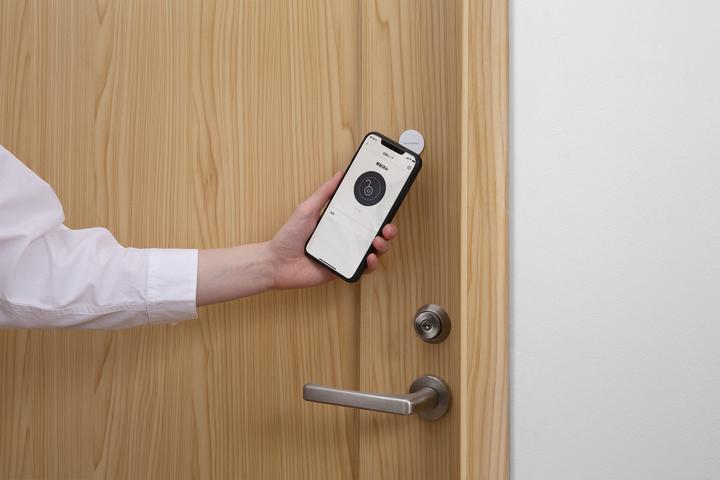 Immagine prodotto SwitchBot SERRATURA DOMESTICA INTELLIGENTE/W1601700 (Smartphone)